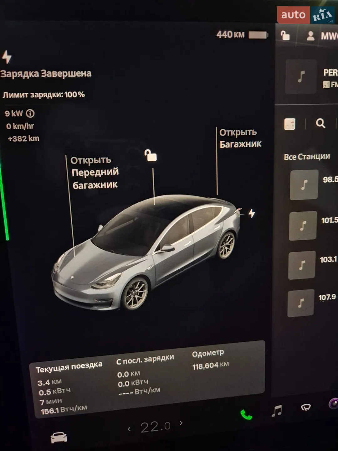 2019 Tesla Model 3 - мініатюра 15