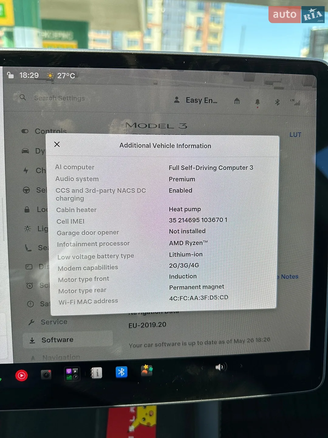 2022 Tesla Model 3 - мініатюра 39