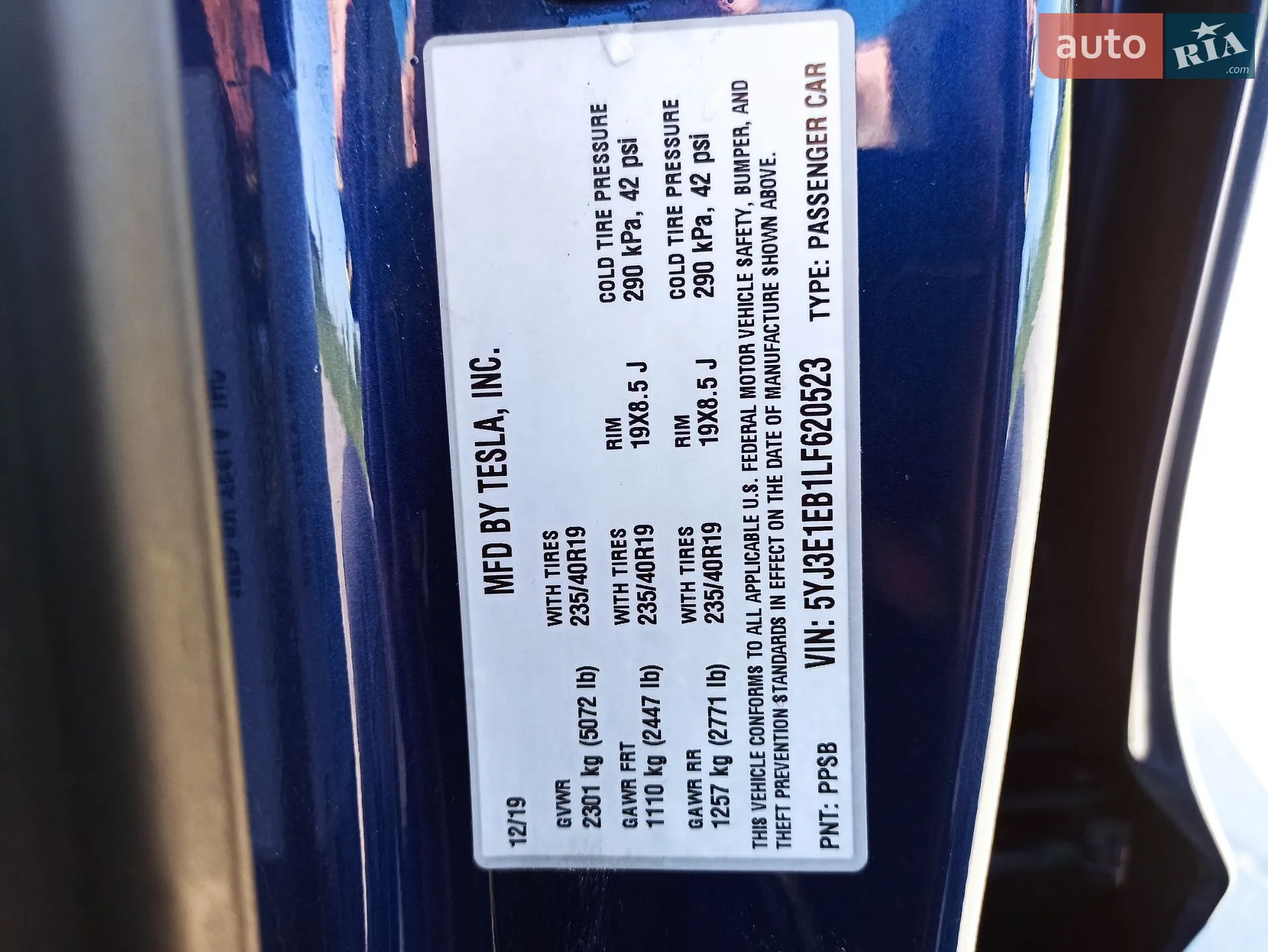 2019 Tesla Model 3 - мініатюра 2