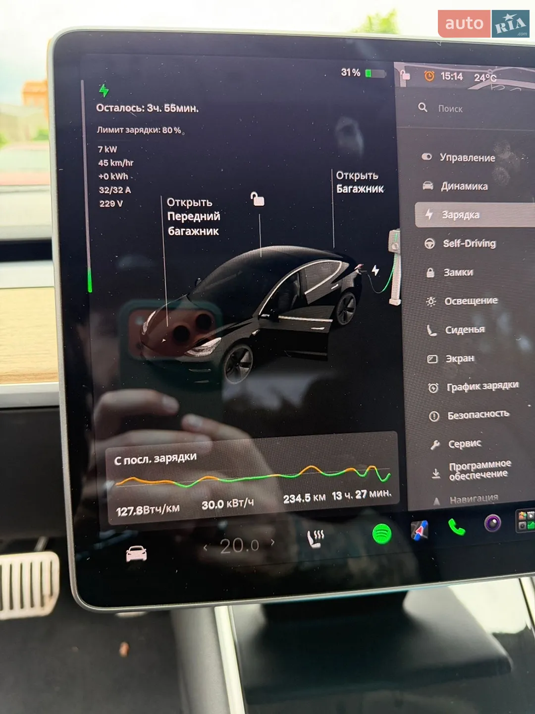 2019 Tesla Model 3 - мініатюра 20
