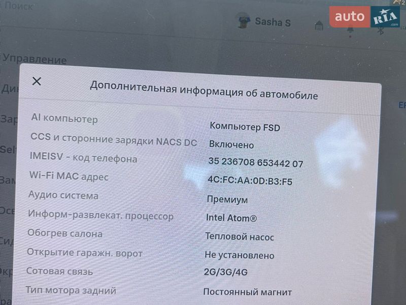 Седан Tesla Model 3 2021 в Киеве