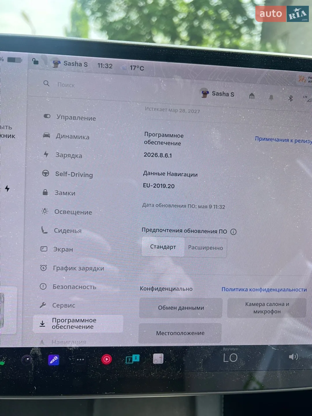 2021 Tesla Model 3 - мініатюра 18
