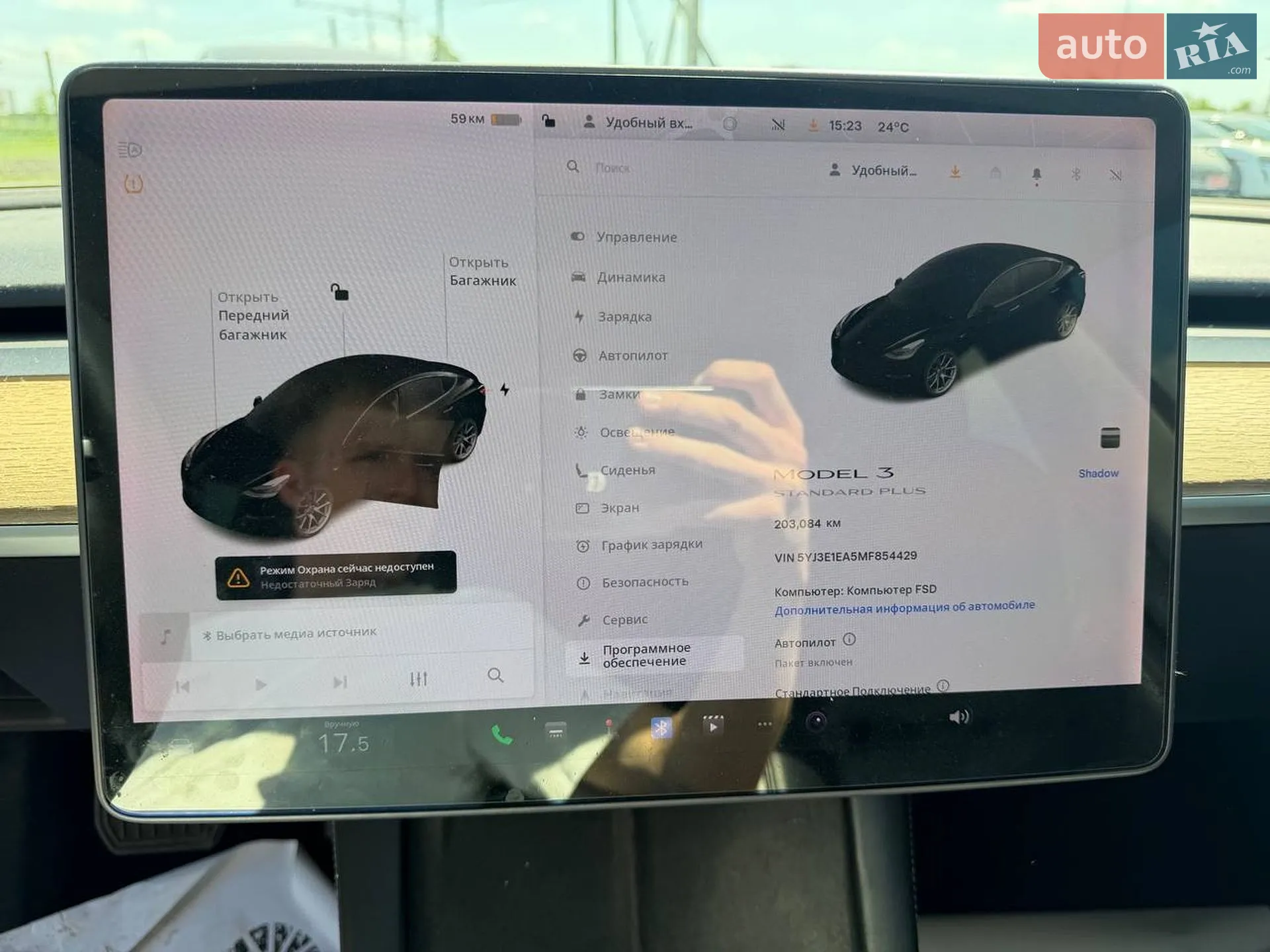 2020 Tesla Model 3 - мініатюра 14