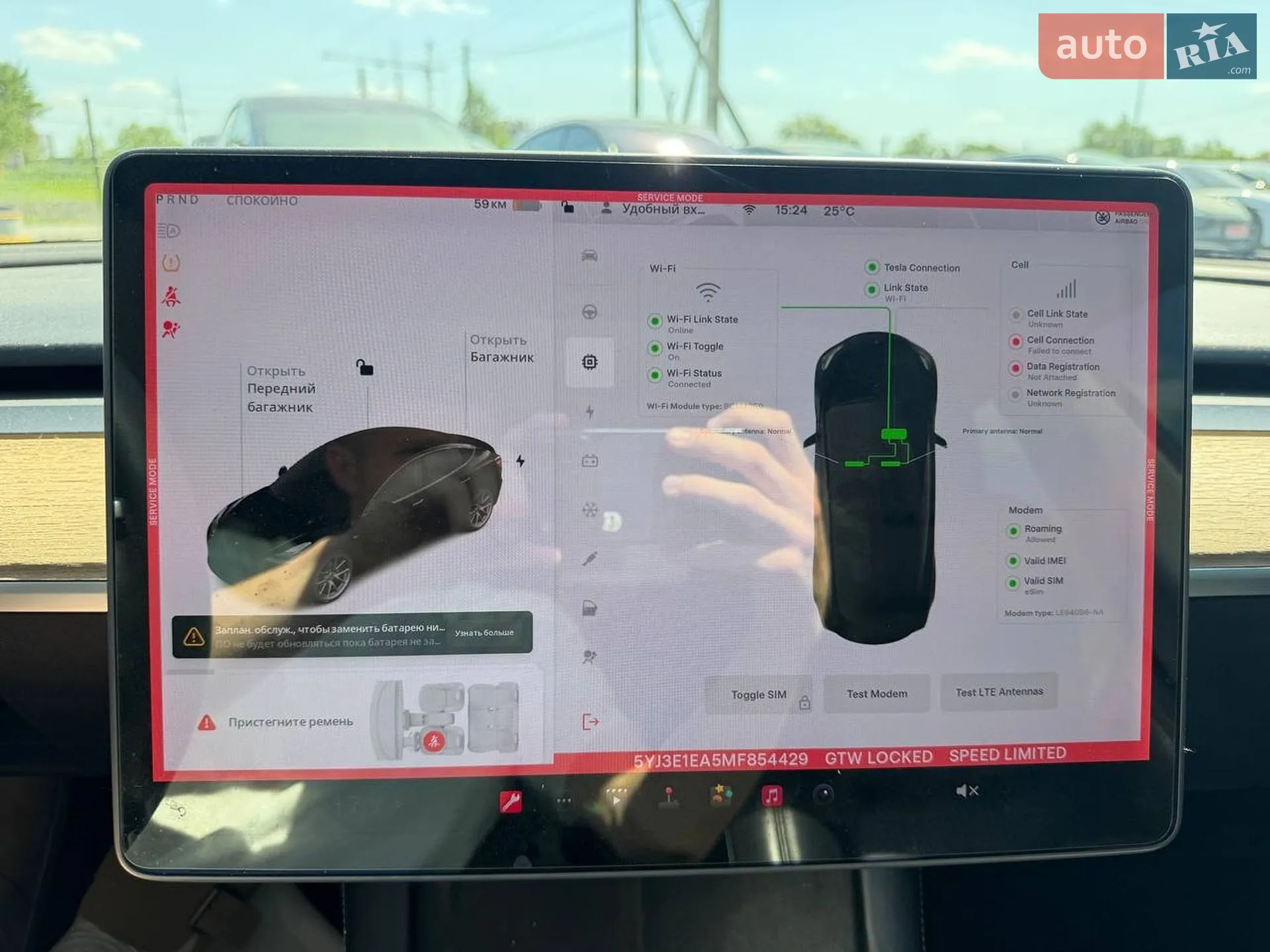 2020 Tesla Model 3 - мініатюра 17