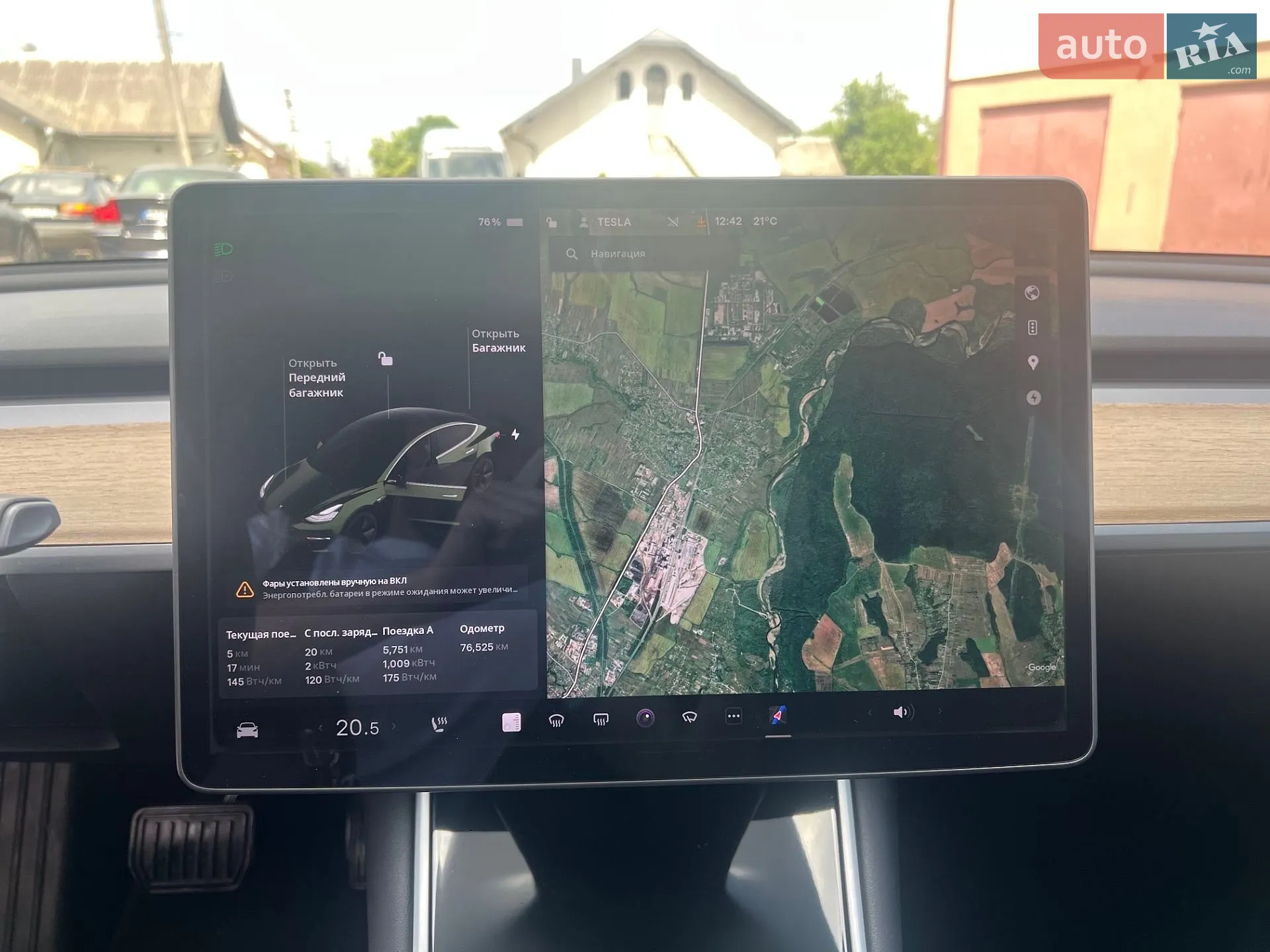2018 Tesla Model 3 - мініатюра 40