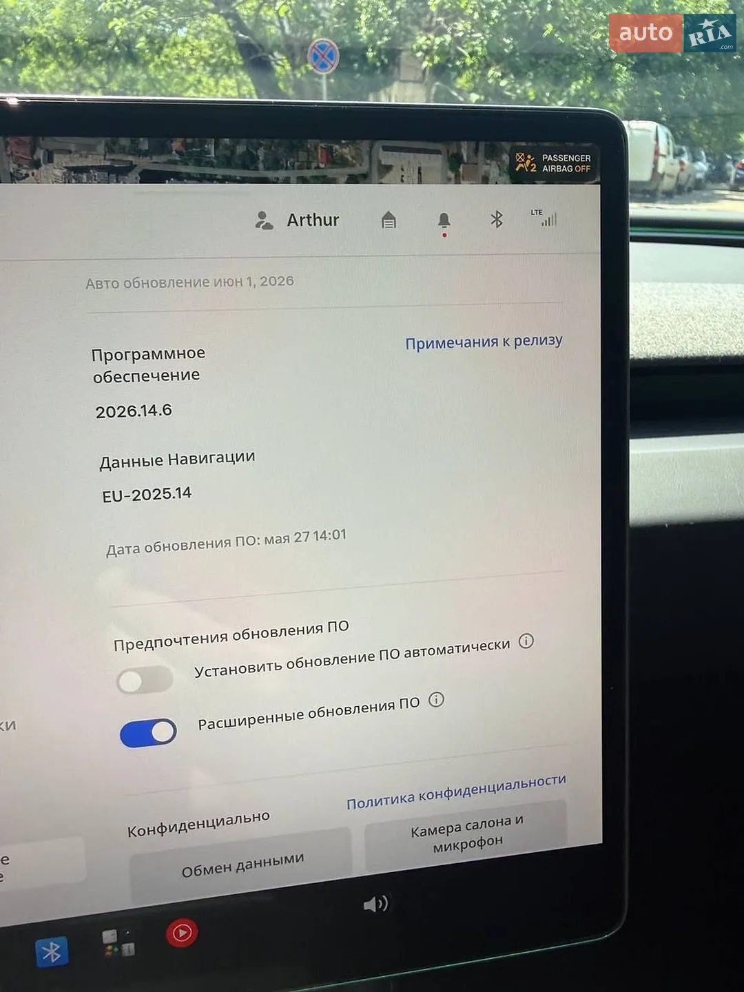 2024 Tesla Model 3 - мініатюра 13