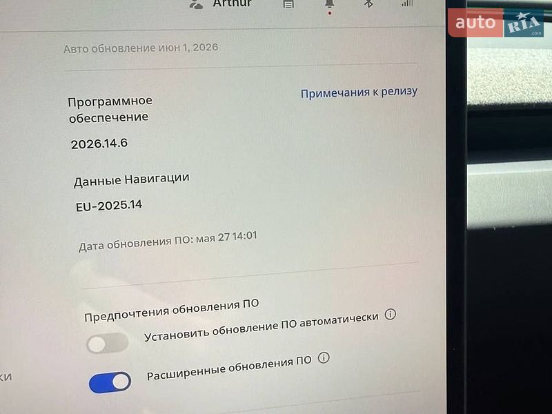 Седан Tesla Model 3 2025 в Одессе