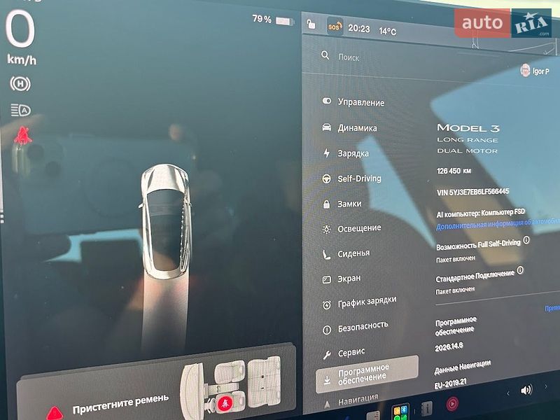 Седан Tesla Model 3 2020 в Києві