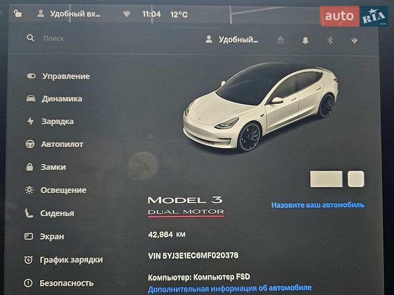 Седан Tesla Model 3 2021 в Одесі