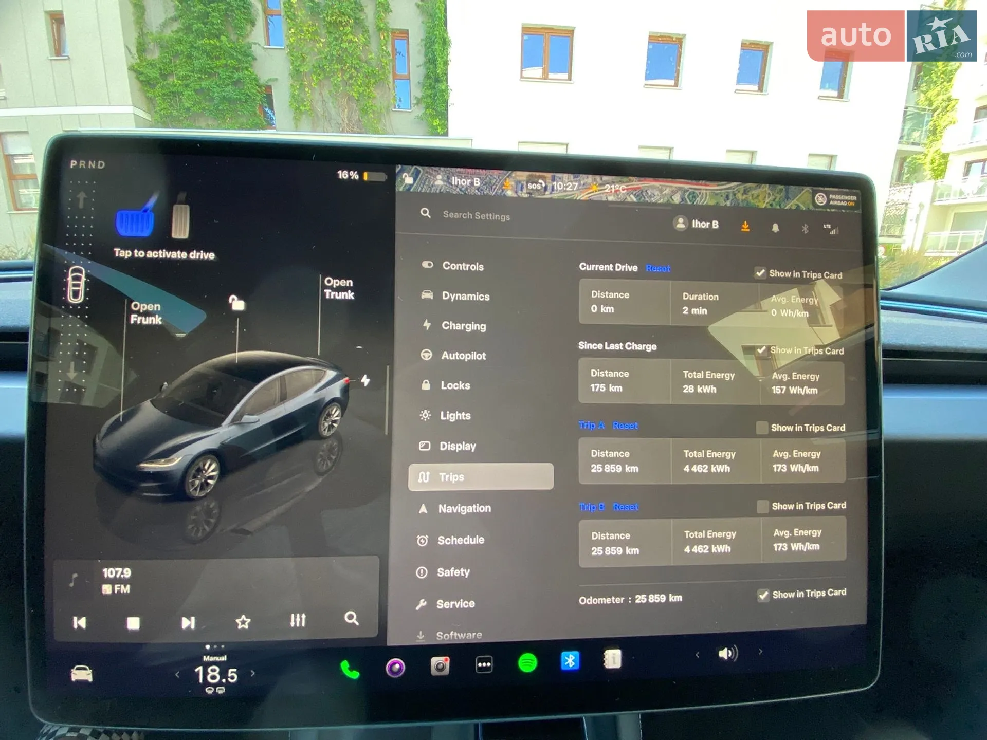 2023 Tesla Model 3 - мініатюра 24
