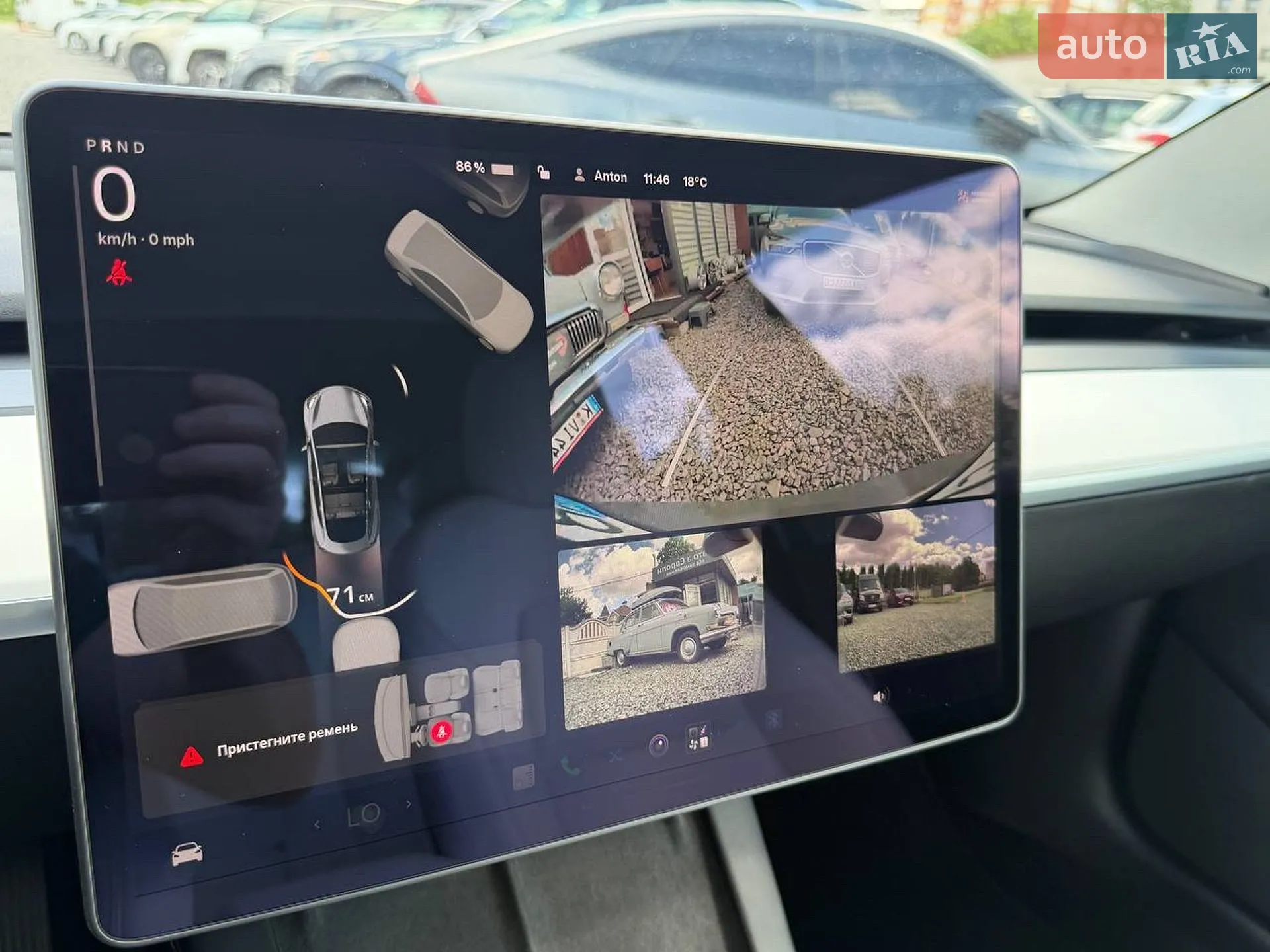 2021 Tesla Model 3 - мініатюра 4