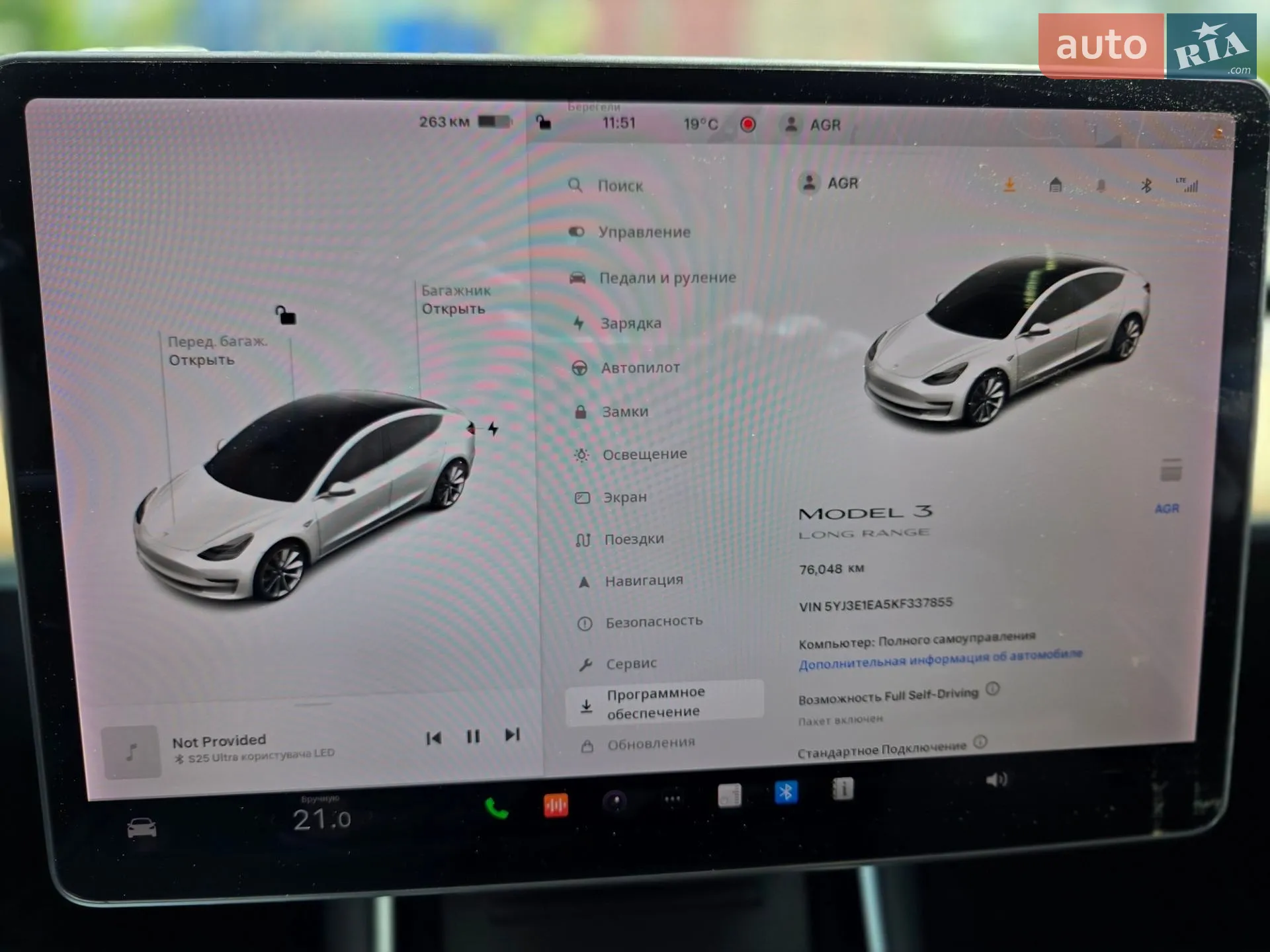 2019 Tesla Model 3 - мініатюра 12