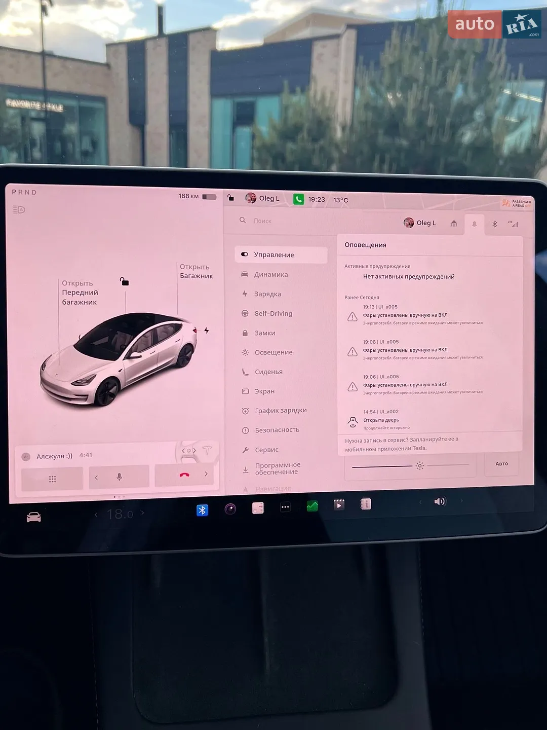 2021 Tesla Model 3 - мініатюра 17