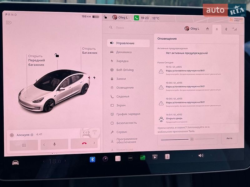 Седан Tesla Model 3 2021 в Хмельницькому