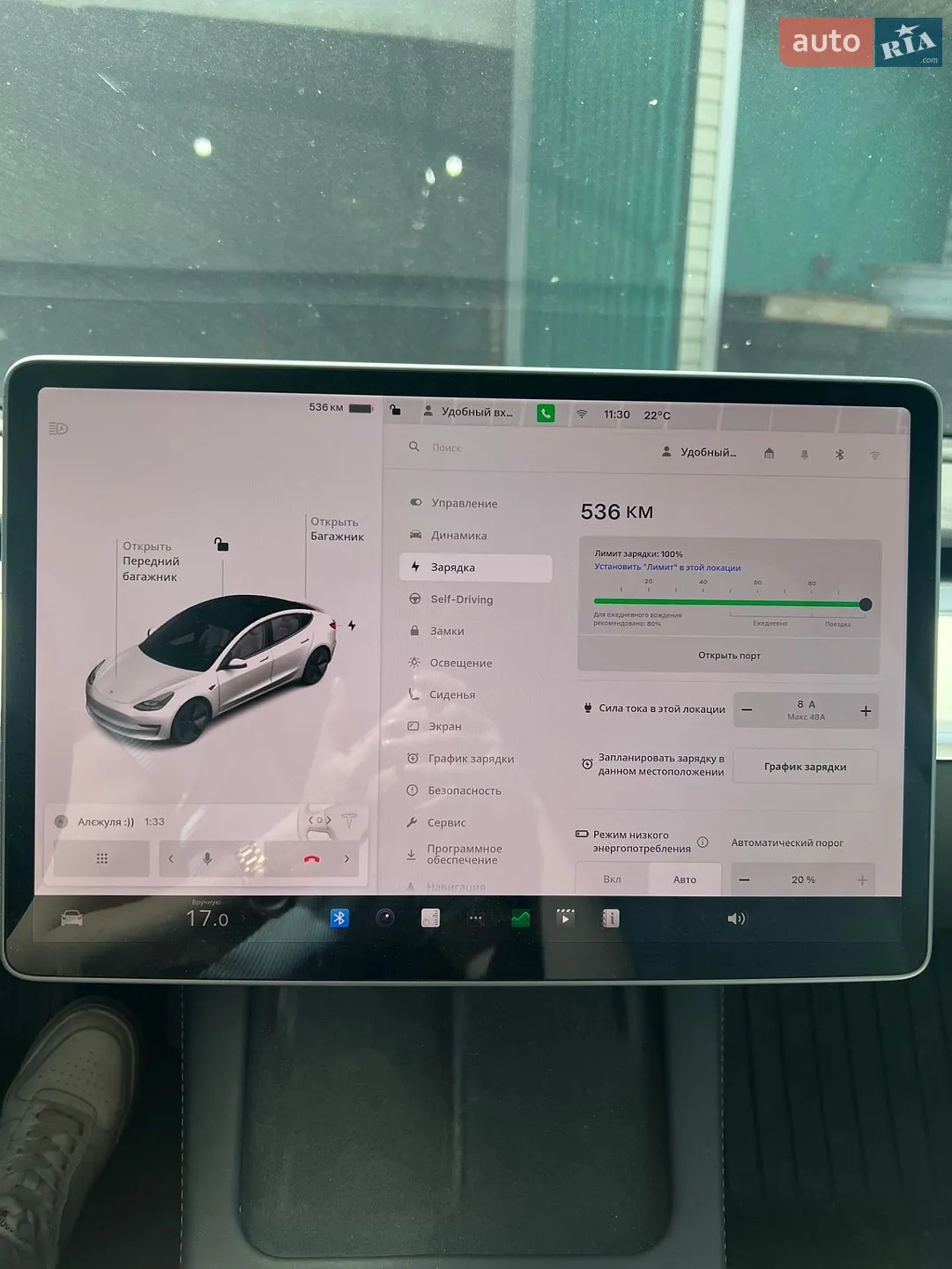 2021 Tesla Model 3 - мініатюра 19