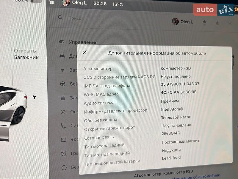 Седан Tesla Model 3 2021 в Хмельницькому