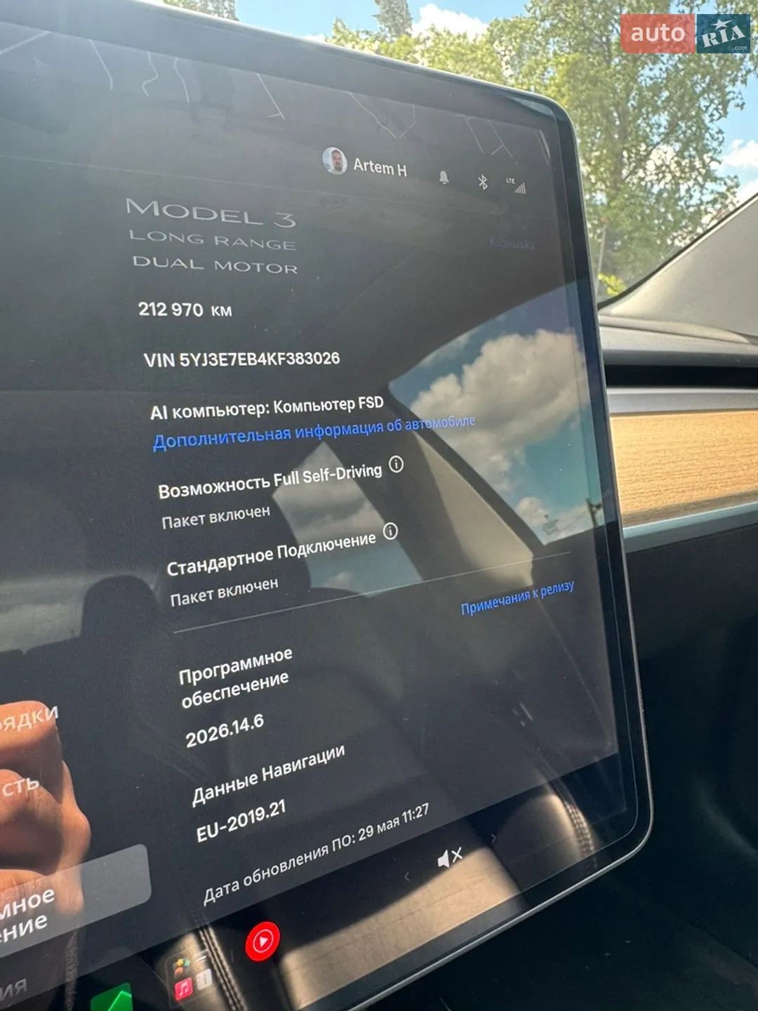 2019 Tesla Model 3 - мініатюра 18