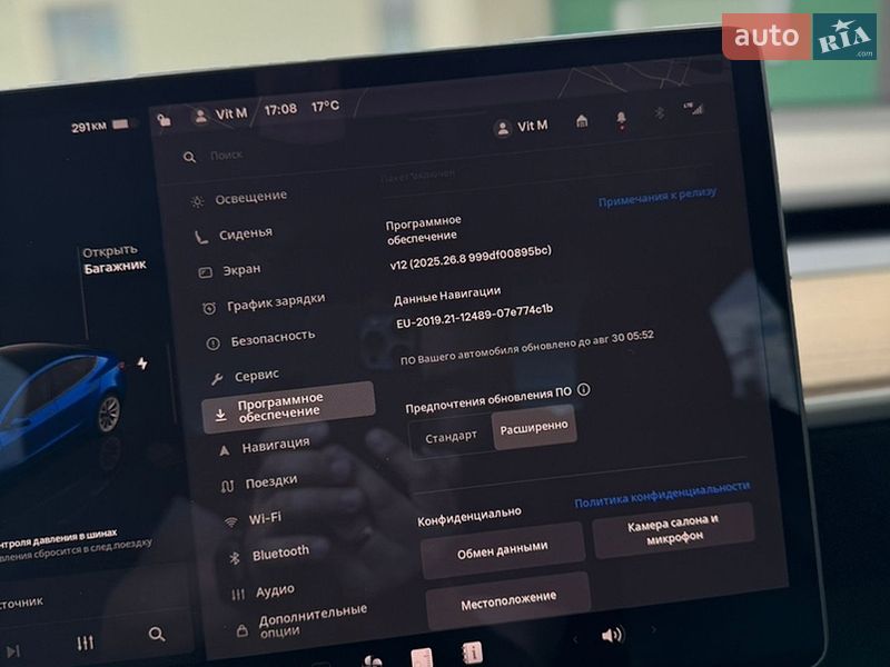 Седан Tesla Model 3 2022 в Львове фото 67 Седан Tesla Model 3 2022 в Львове