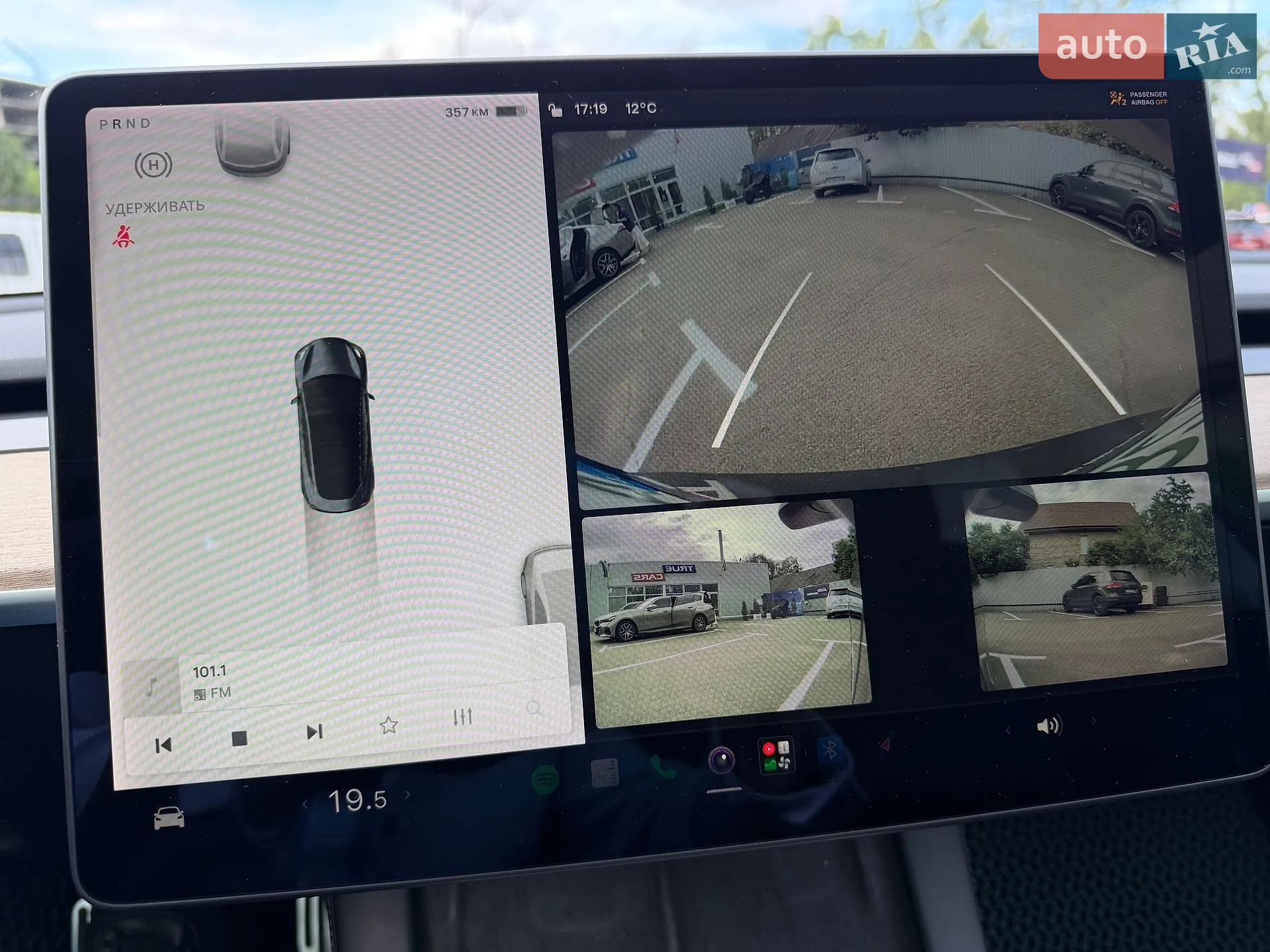 2021 Tesla Model 3 - мініатюра 18