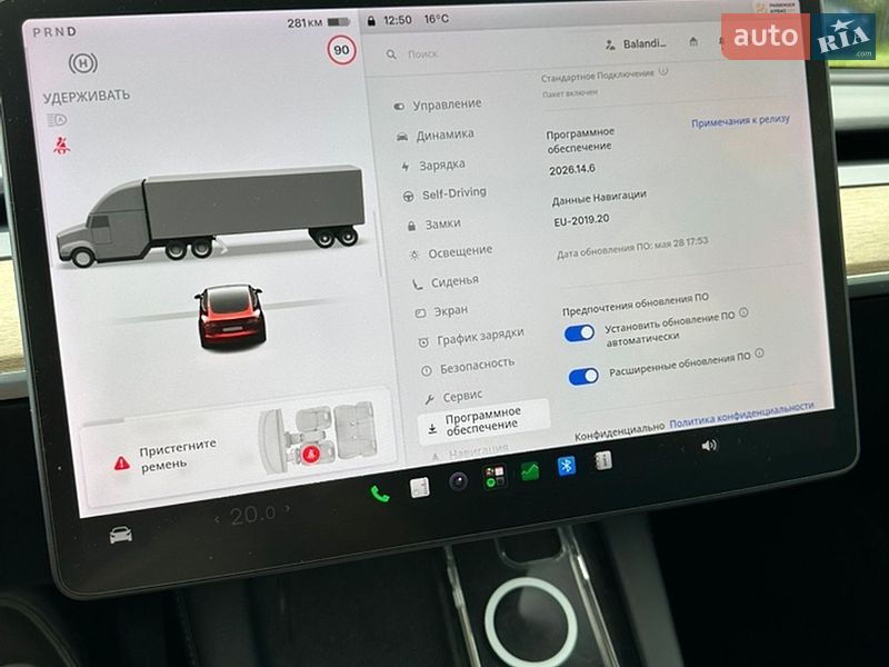 Седан Tesla Model 3 2022 в Києві фото 10 Седан Tesla Model 3 2022 в Києві