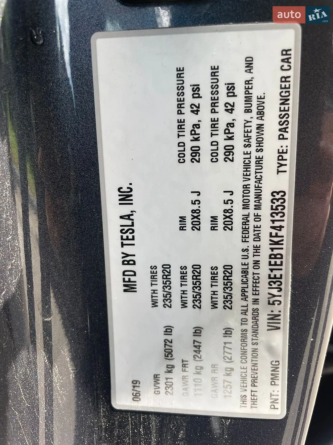 2019 Tesla Model 3 - мініатюра 23