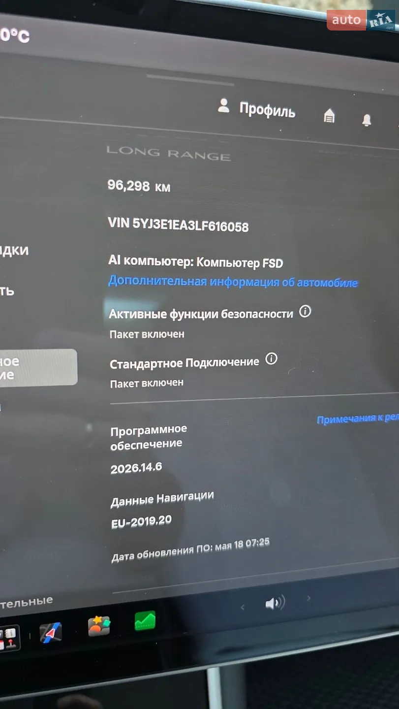 2019 Tesla Model 3 - мініатюра 13