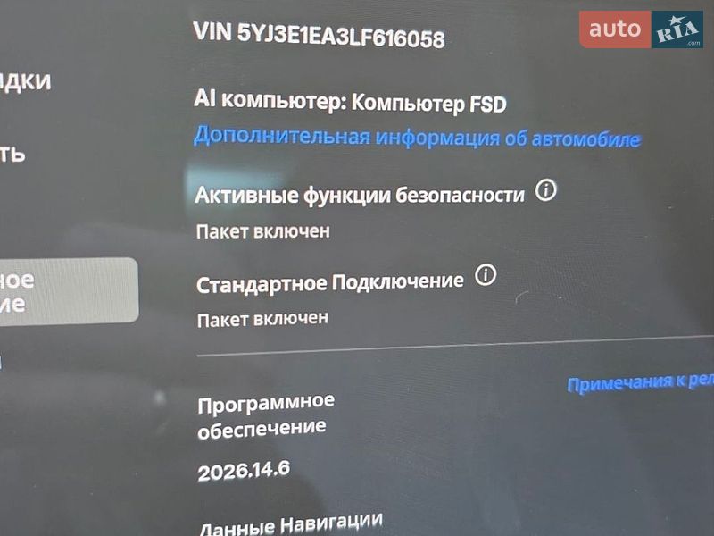 Седан Tesla Model 3 2019 в Тернополі