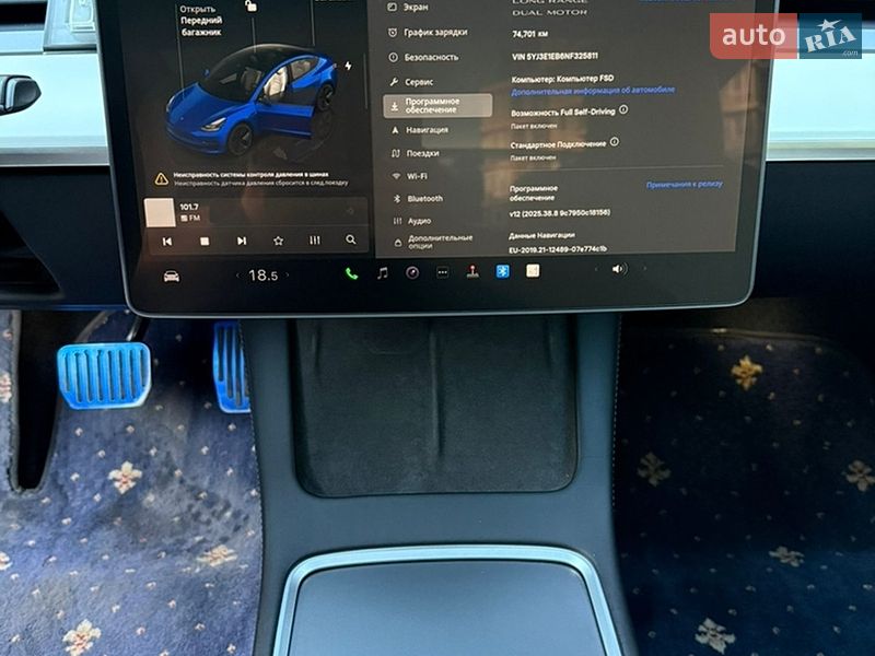 Седан Tesla Model 3 2022 в Львові