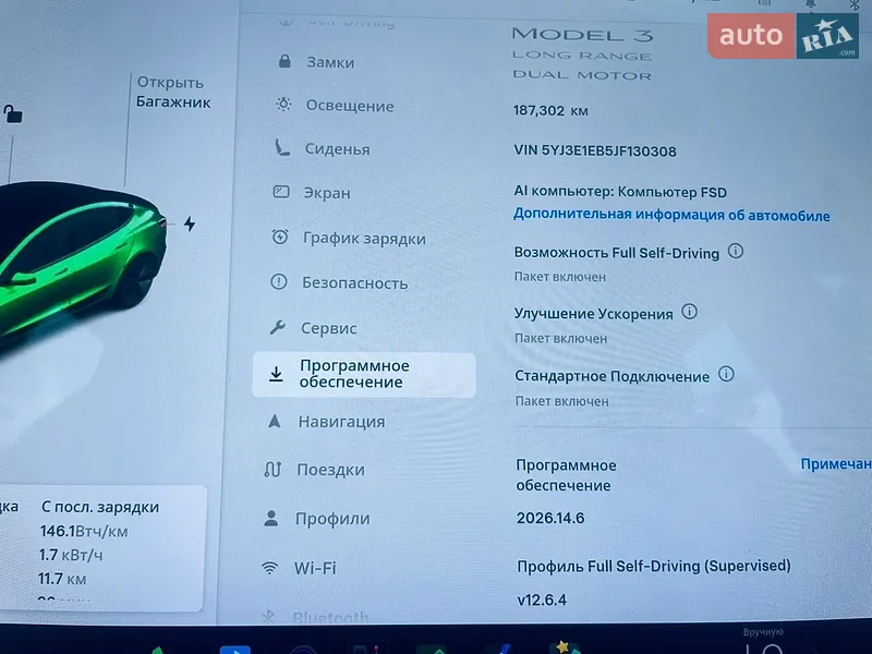 Седан Tesla Model 3 2018 в Ковелі документ