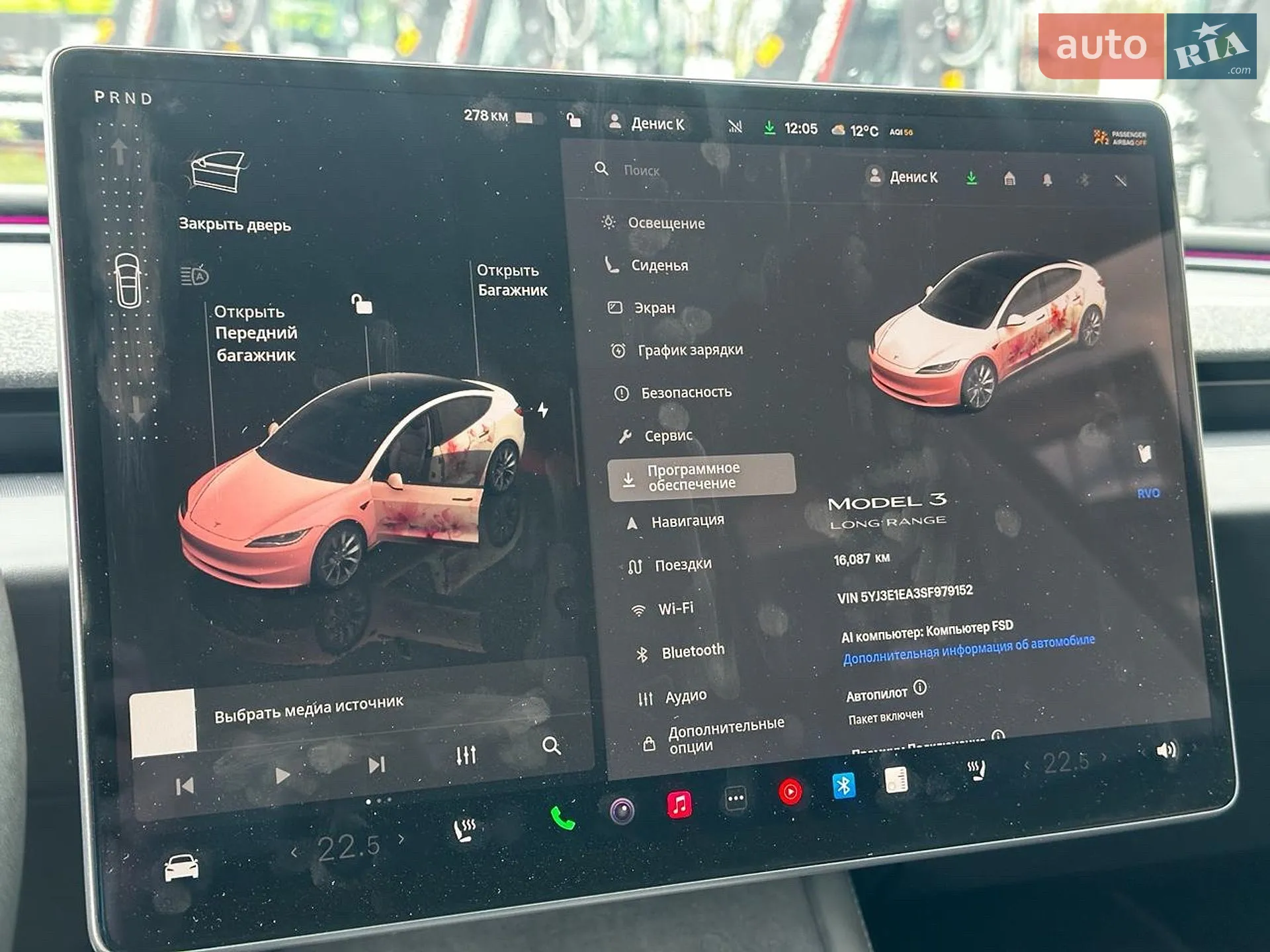 2025 Tesla Model 3 - мініатюра 21