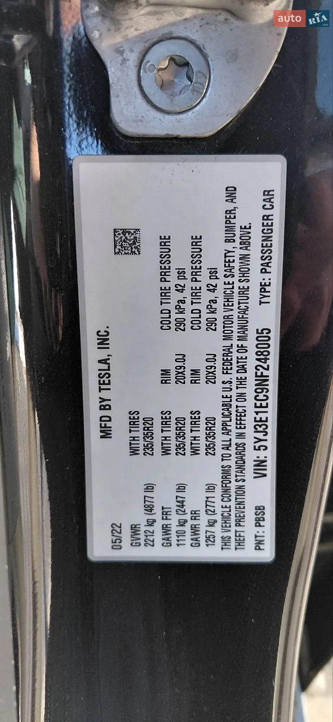 2022 Tesla Model 3 - мініатюра 16