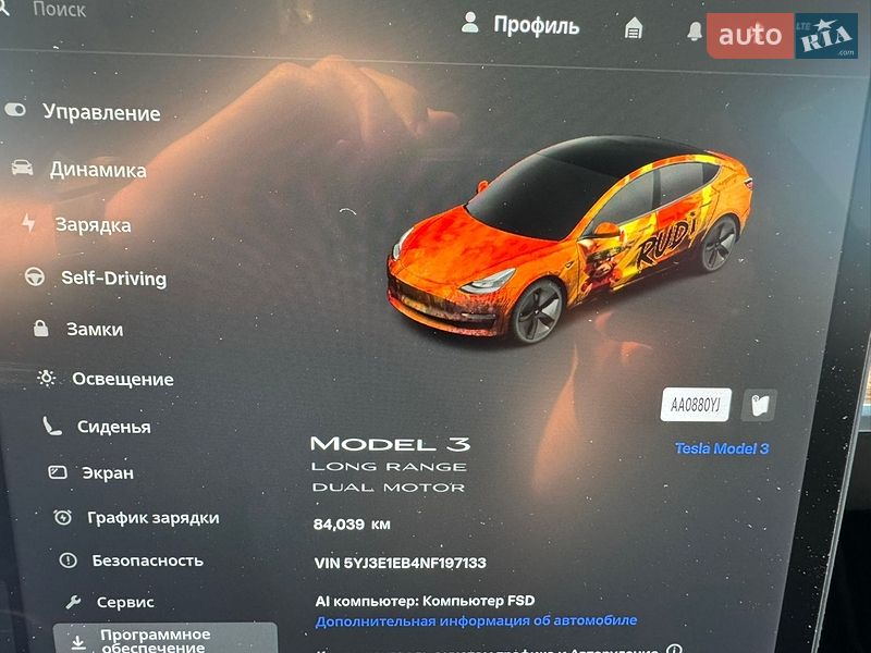 Седан Tesla Model 3 2022 в Києві фото 13 Седан Tesla Model 3 2022 в Києві