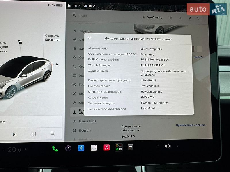 Седан Tesla Model 3 2019 в Харкові