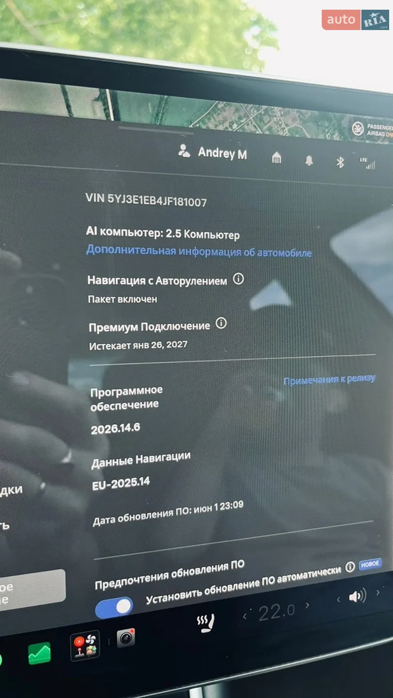 2018 Tesla Model 3 - мініатюра 24