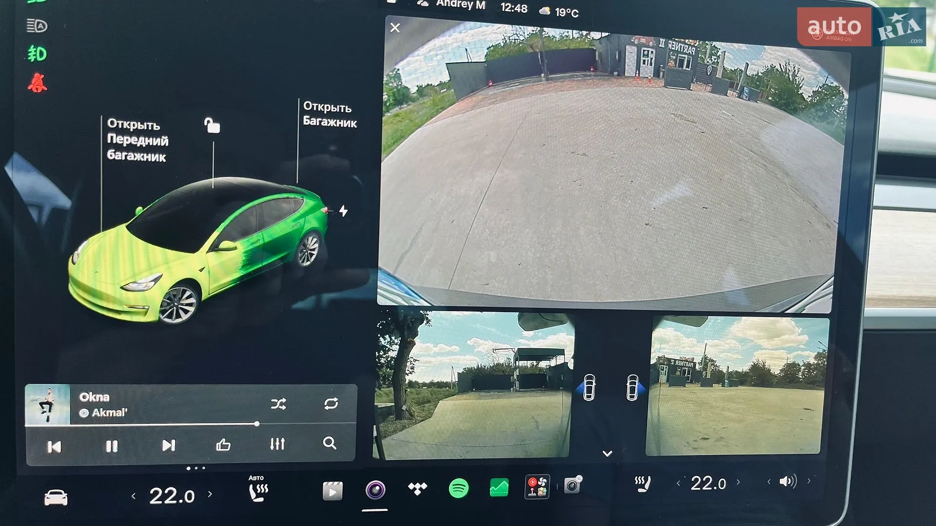 2018 Tesla Model 3 - мініатюра 25