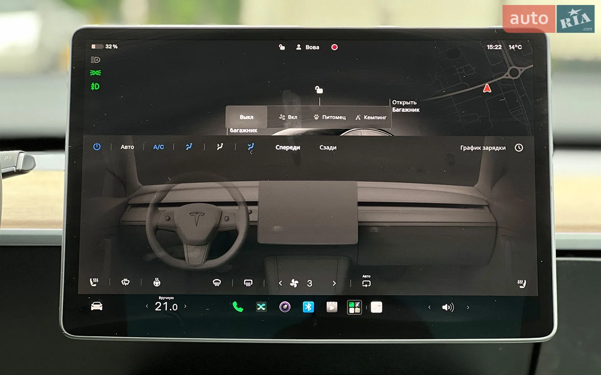 2023 Tesla Model 3 - мініатюра 18