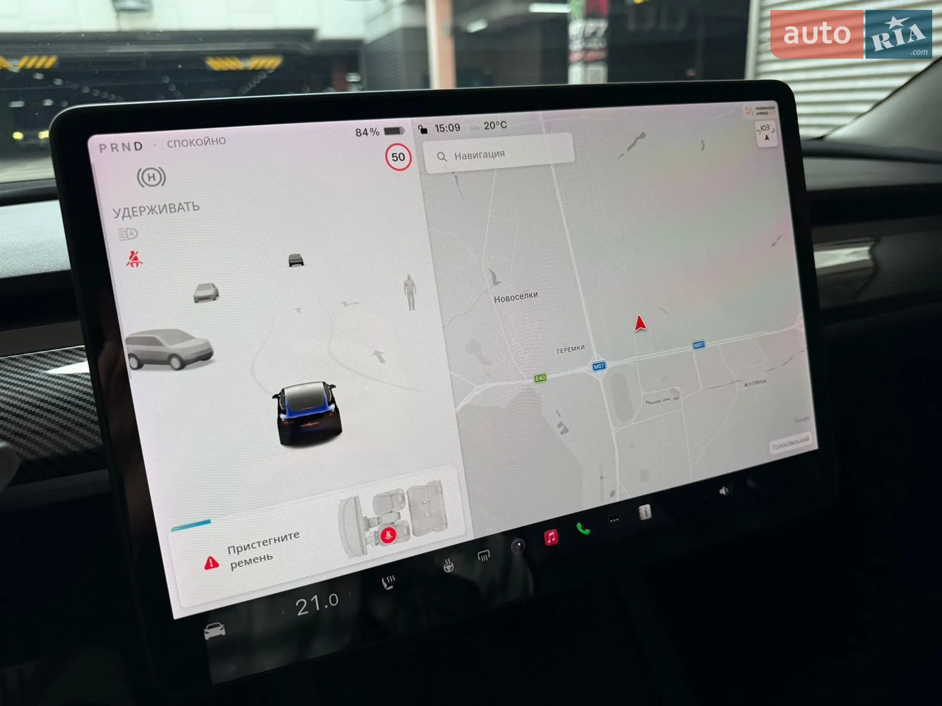 2021 Tesla Model 3 - мініатюра 19