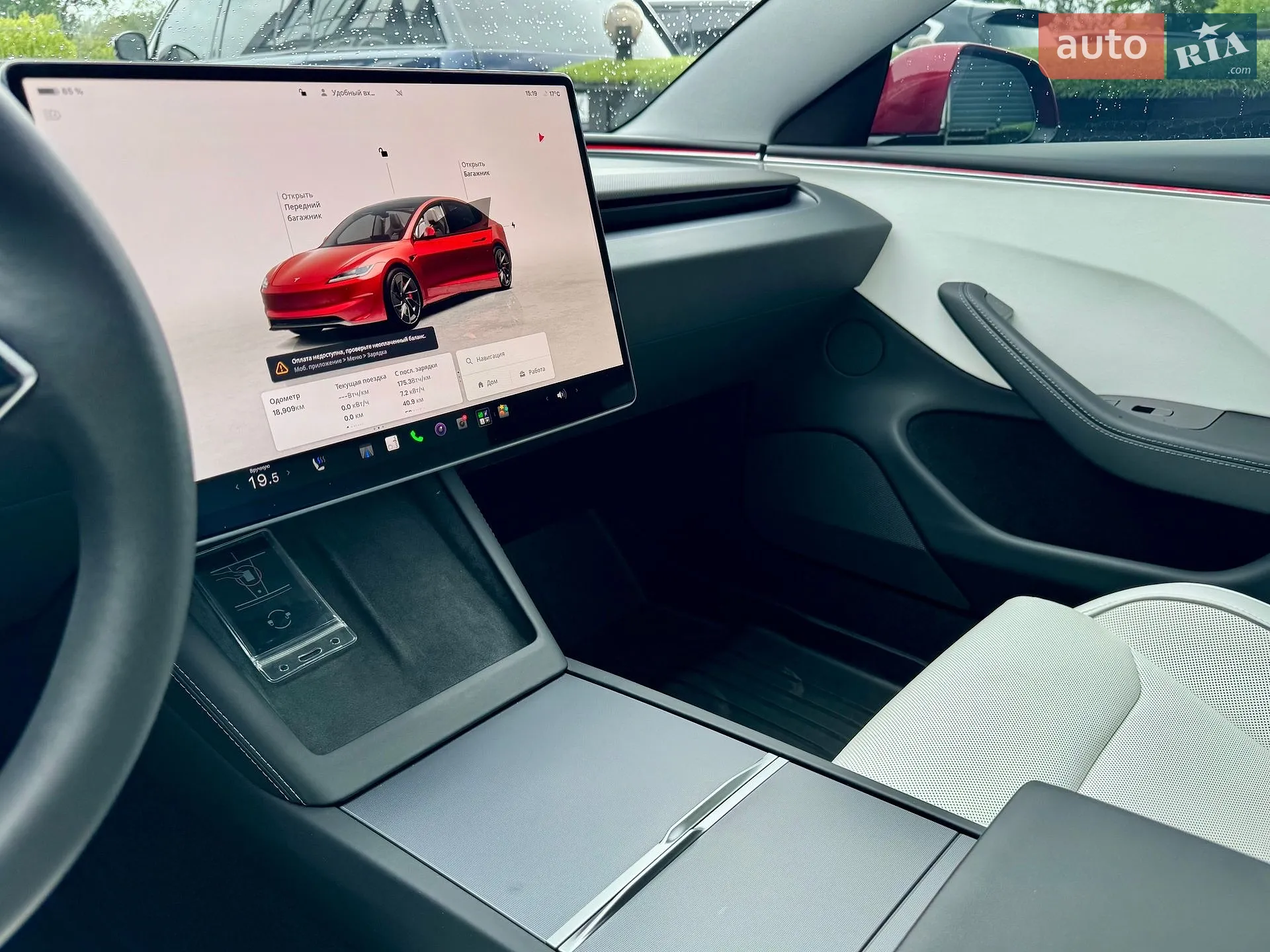 2024 Tesla Model 3 - мініатюра 19