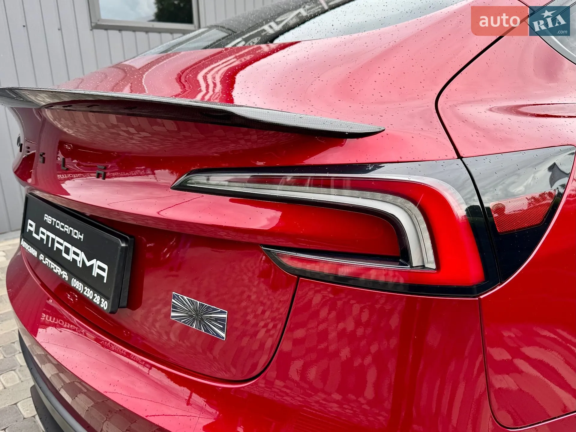 2024 Tesla Model 3 - мініатюра 41