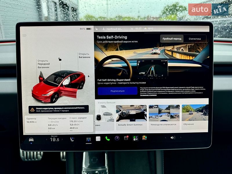 Седан Tesla Model 3 2024 в Киеве