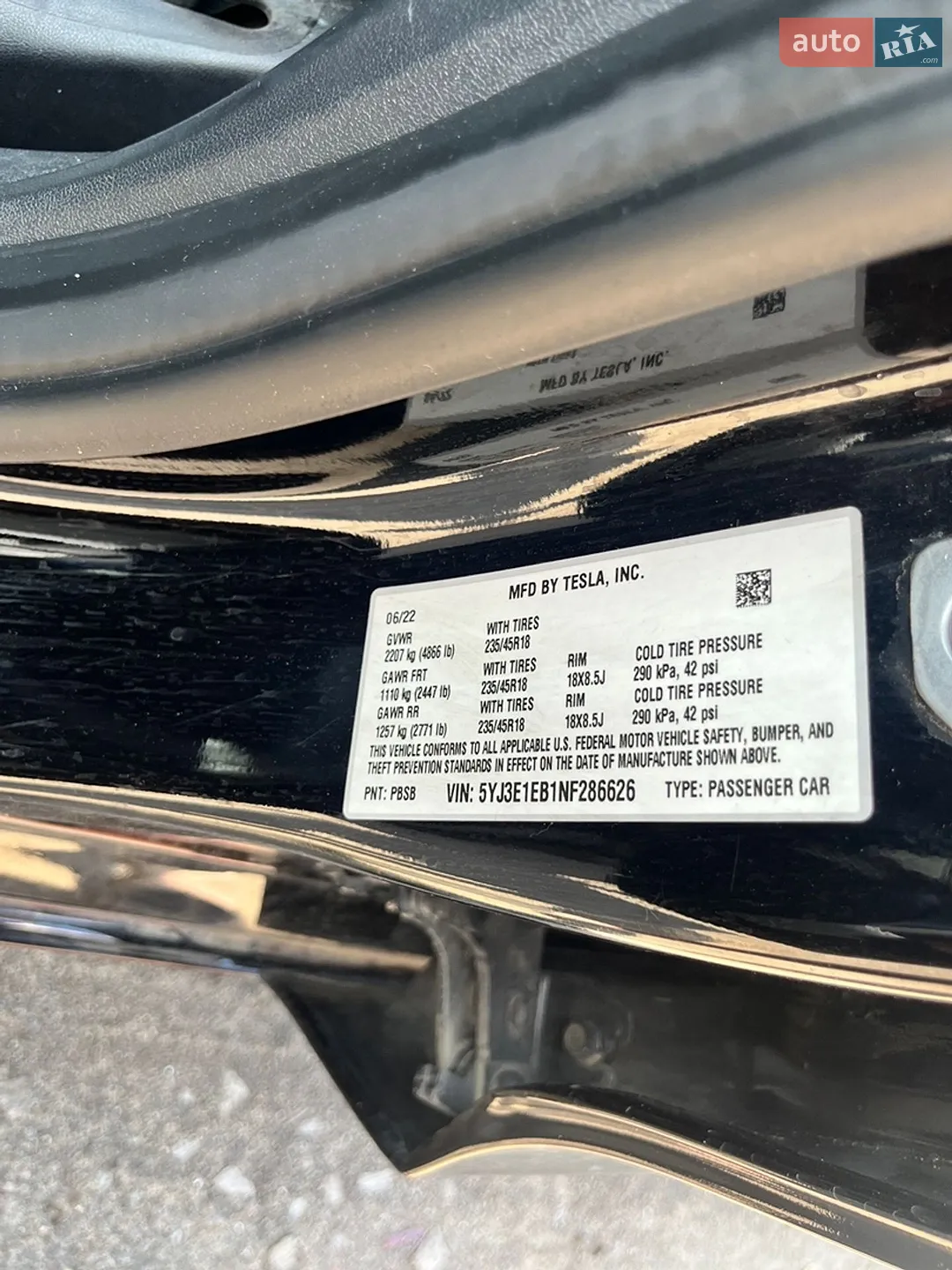 2022 Tesla Model 3 - мініатюра 5