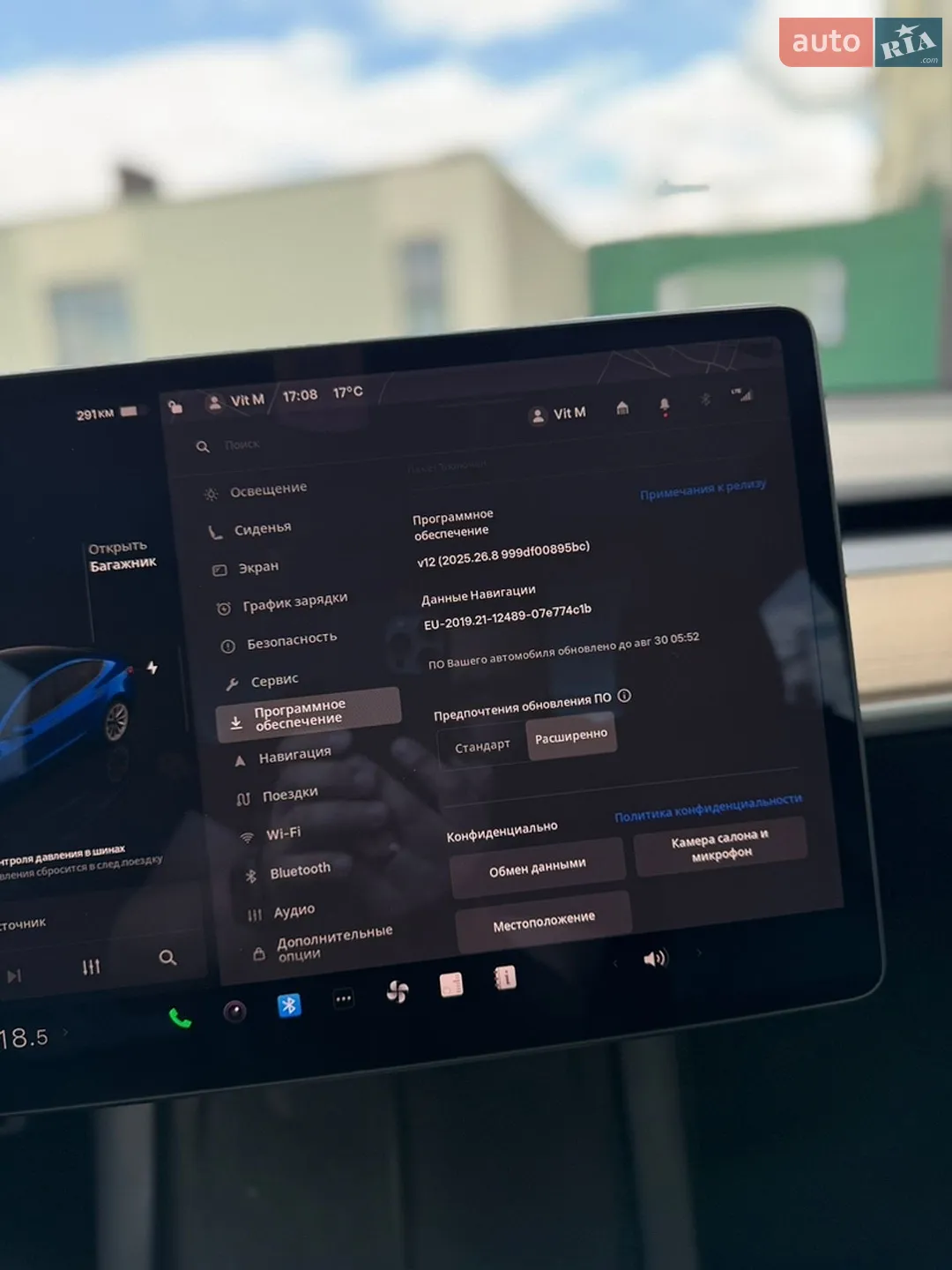 2022 Tesla Model 3 - мініатюра 63