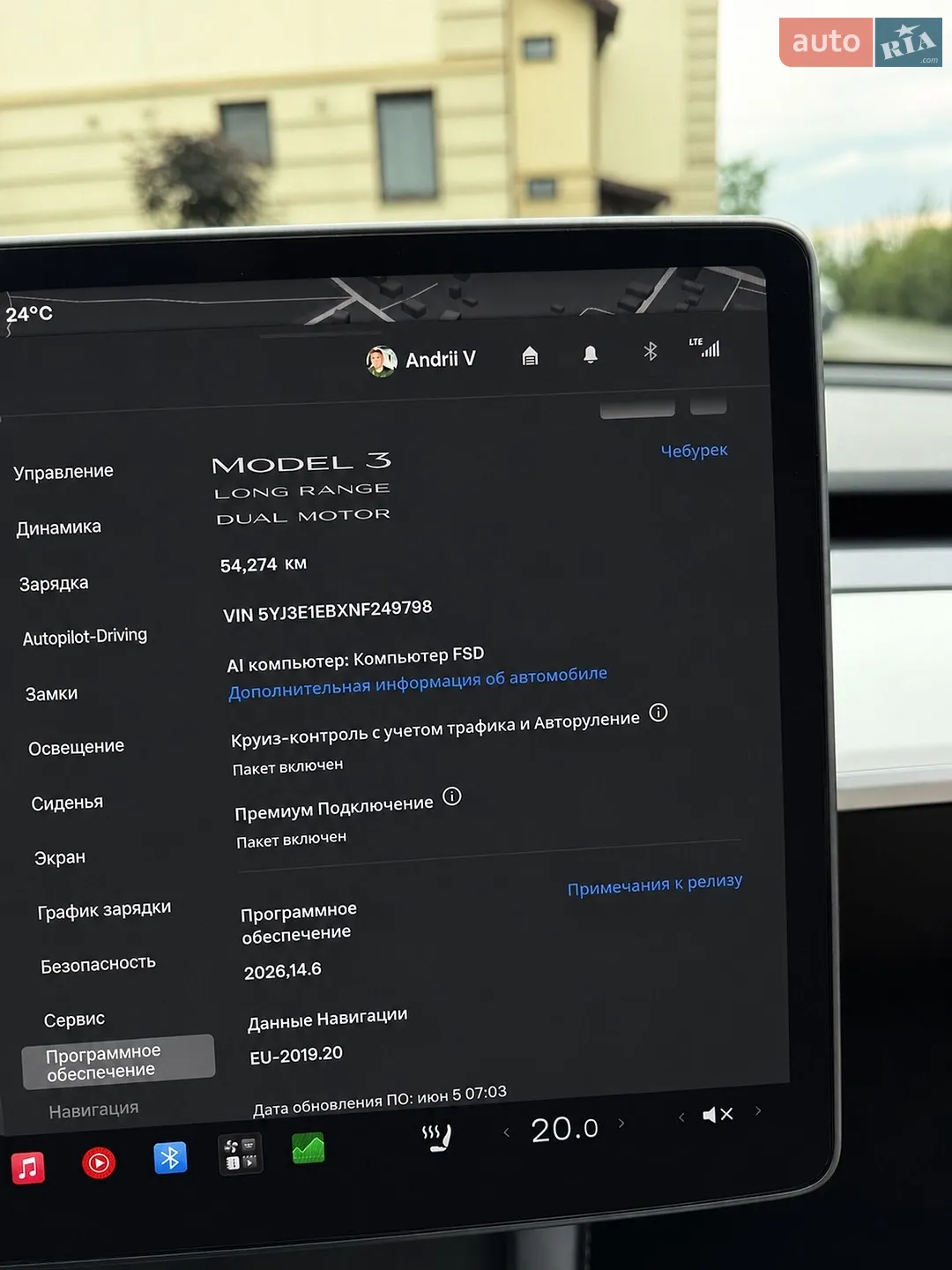 2022 Tesla Model 3 - мініатюра 20