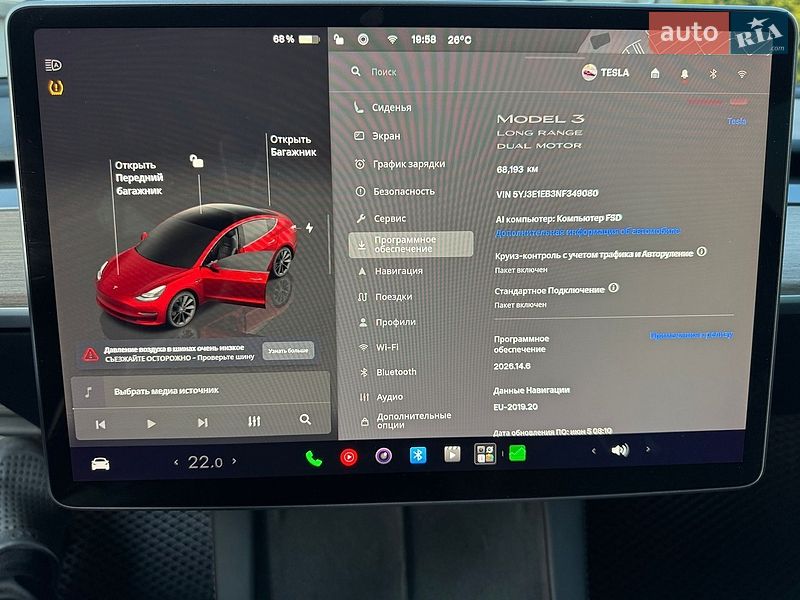 Седан Tesla Model 3 2022 в Одесі
