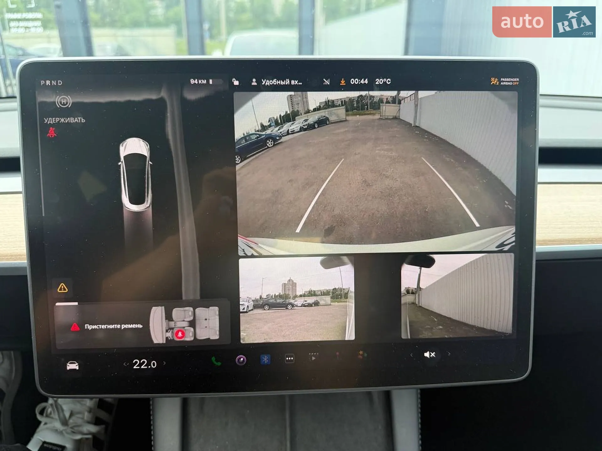 2022 Tesla Model 3 - мініатюра 22