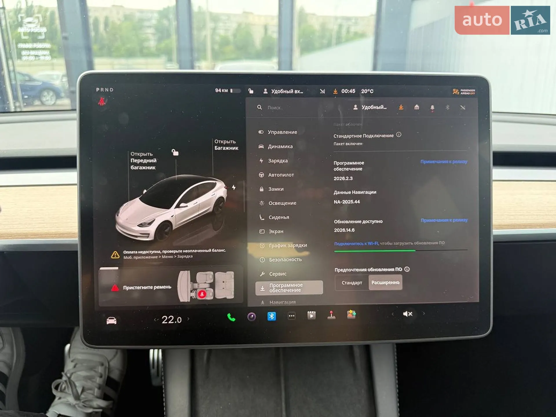 2022 Tesla Model 3 - мініатюра 25