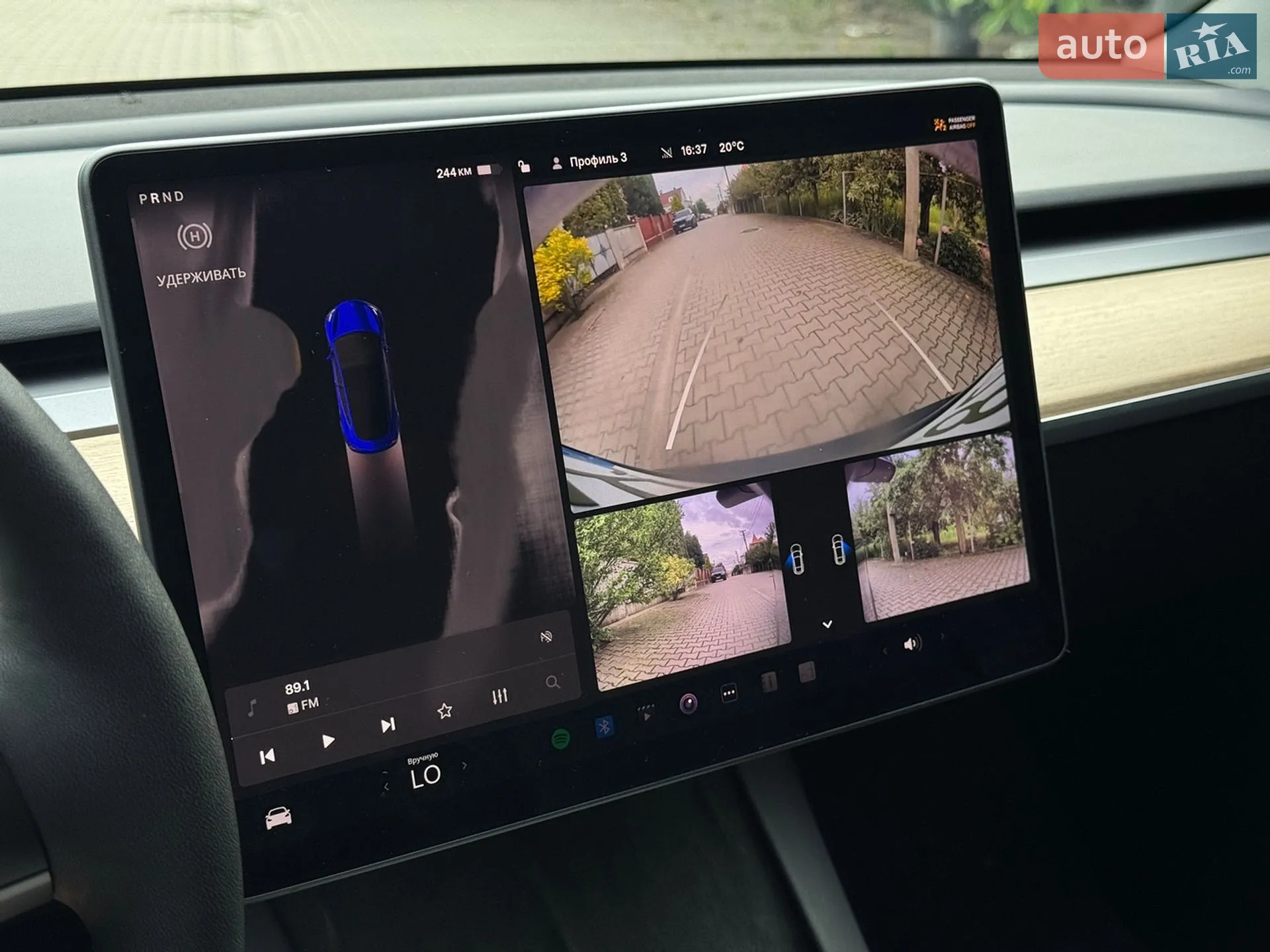 2022 Tesla Model 3 - мініатюра 18