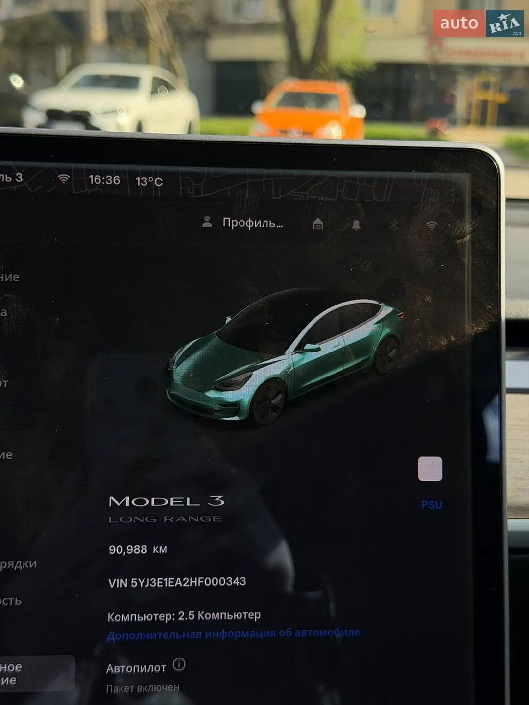 2017 Tesla Model 3 - мініатюра 2