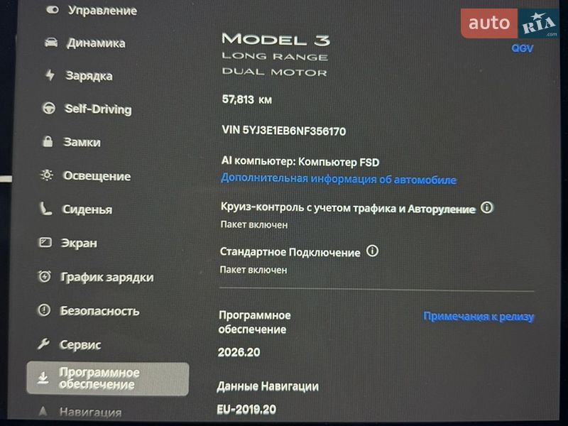 Седан Tesla Model 3 2022 в Одесі фото 13 Седан Tesla Model 3 2022 в Одесі