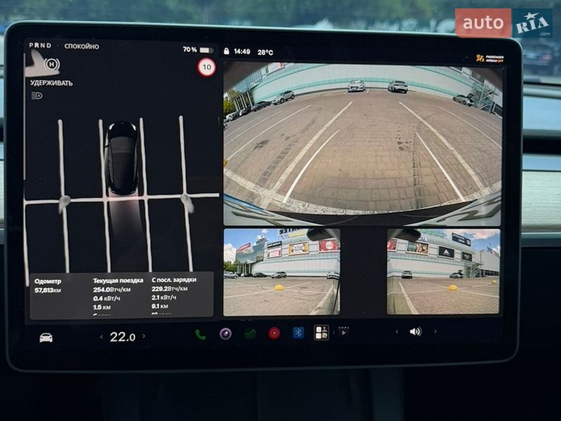 Седан Tesla Model 3 2022 в Одесі фото 14 Седан Tesla Model 3 2022 в Одесі